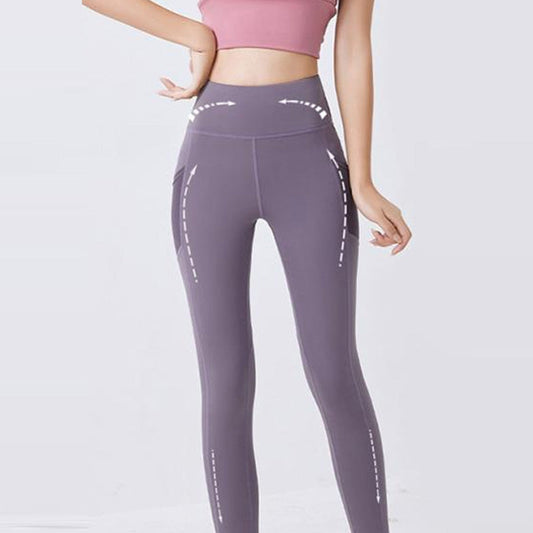🎁Hot Sale 49% OFF🔥High Waisted Tummy Control Shaping Training Leggings