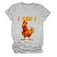 🔥LAST DAY SALE 50% OFF!!🐓F-Caw-F😍Humorous Chicken Pattern T-Shirt🖤