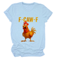 🔥LAST DAY SALE 50% OFF!!🐓F-Caw-F😍Humorous Chicken Pattern T-Shirt🖤