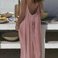 💃💃LAST DAY SAEL 50% OFF!!✨Women's Solid Color Backless Cami Dress💕
