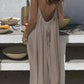 💃💃LAST DAY SAEL 50% OFF!!✨Women's Solid Color Backless Cami Dress💕