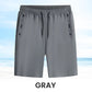 🩳Hot Sale🔥Unisex Ice Silk Quick Drying Stretch Shorts✨