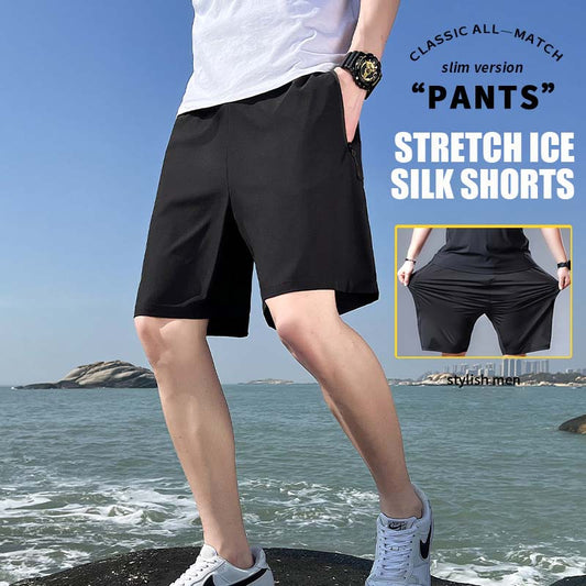 ✨Special Price Only ￡12.99!!💥Men's Plus Size Ice Silk Stretch Shorts