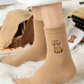 ⏳LAST DAY SALE 50% OFF!🔥Women's Cute Warm Highland Cow Embroidered Plush Socks