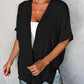 Summer Hot Sale 50％ OFF🔥2025 New Stylish Flowy Short Sleeve Cardigan