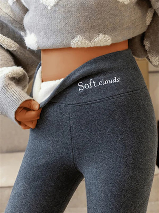🎅Christmas Sale - 50% OFF🔥Winter Warm Cosy Leggings - Slimming, Durable🎄