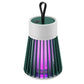 💥2025 New-Save 50%✨USB Rechargeable Mosquito and Fly Trap Lamp