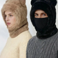 ⏳🎁70% OFF!!!-Ready for Winter!!!❄️🐻3-in-1 Cute Bear Ear Fleece Plush Winter Hat