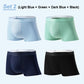🔥HOT SALE 50% OFF 🧊 4pcs Men's Large Size Ice Silk Breathable Briefs