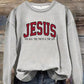 ✝️💝49% OFF💕Unisex Christian Sweatshirt Jesus Hoodie Faith Sweatshirt 🎁