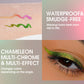⏳2026 New Year Buy 1 Get 1 Free⚡Glitter Intense Color Shifting Colorful Gel Eyeliner Pencil